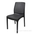 Garden Table And Chairs  Outdoor furniture dining rattan plastic cane Plastic Chair Factory